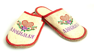 #ad Russian Banya Sauna Slippers wool Flat Easter gift for her Beloved Sweet Darling $29.99