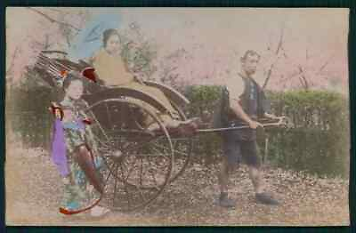 #ad b01 Albumen photo hand tinted Geisha Ethnic Japan lady original old early 1890s $10.00