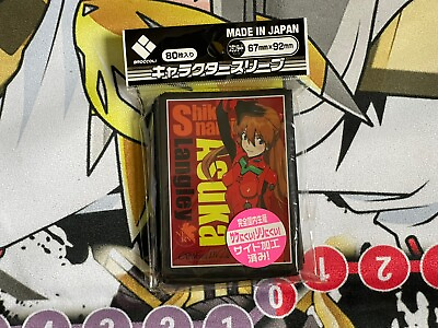 #ad Anime Card Sleeves Eva Neon Genesis Evangelion Standard Size NEW Asuka Langley $40.00
