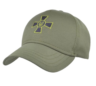 #ad Cap of the Armed Forces of Ukraine olive baseball cap tactical army camouflage $45.00