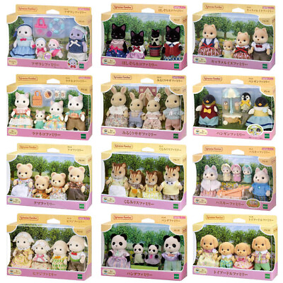 #ad Sylvanian Families Family Series Doll Set Calico Critter Toy Epoch Japan Edition $34.01