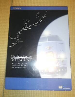 #ad Best Tomix 92930 Limited Edition Jr 583 Series Train Kitaguni Old Paint Set Rail $393.56
