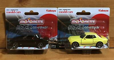 #ad Majorette Mini Car Japanese Selection Celica All 2 Types Black Yellow $44.83