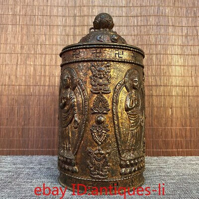 #ad Chinese antique collection old copper clay gold Tibetan Sanskrit scripture wheel $202.40