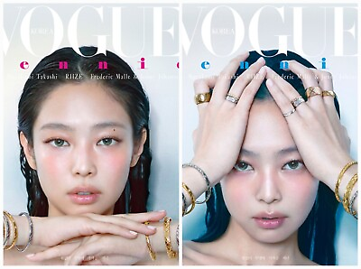 #ad JENNIE VOGUE Korea 2024 05 May Magazine Edition KPOP COVER $44.50