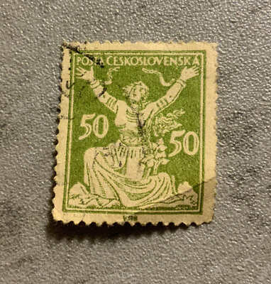 #ad HIGHLY COLLECTIBLE AND WANTED Czechoslovakia Allegory of Republic stamp $7300.00
