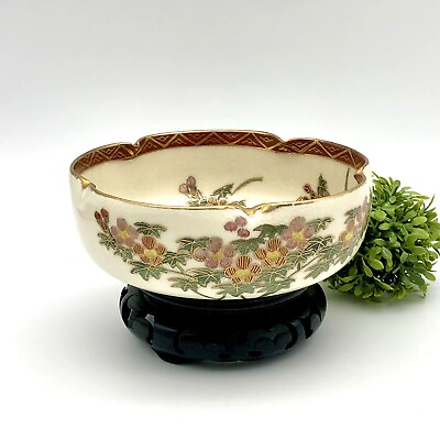 #ad Antique Japanese Satsuma Lobed Bowl Signed Shuzan Meiji Period Birds and Flowers $154.70