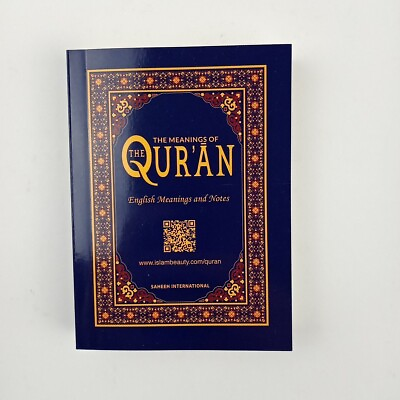 #ad The Qur#x27;an English Meanings and Notes By Saheeh International Quran $13.99
