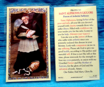#ad Prayer to Saint Alphonsus LAMINATED Holy Card CATHOLIC GILDED GOLD We Combine $1.14