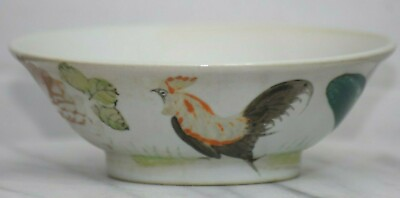 ANTIQUE CHINESE QING PORCELAIN FAMILLE ROSE VERT CHICKEN ROOSTER FOOTED CUP BOWL $457.59