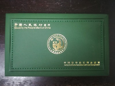 #ad Bank of China Green Gift Box Panda 2 Holes 3 g Gold Coin amp; 30 g Silver Coin $20.00