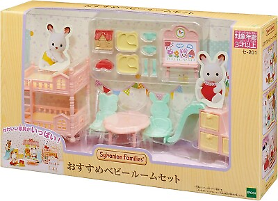 #ad Sylvanian Families Furniture Baby Room Set SE 201 Epoch Japan Free Shipping $30.14