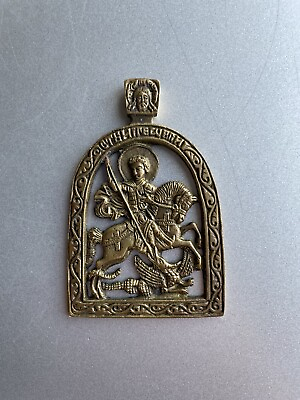 #ad Russian Orthodox Bronze Icon George The Victorious 3” x 2” Pocket Size $35.00