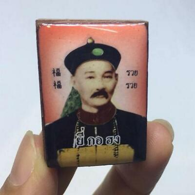 Thai Amulet Photo Square Er ger fong Gambling Chines Face Red Lp Key Be2556 $35.99