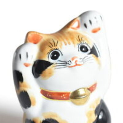 #ad KUTANI Maneki Neko Beckoning Lucky Cat Kutani Ware Porcelain Both Paws fortune $85.49