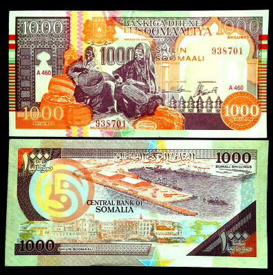 #ad Somalia 1000 Shillings 1990 Banknote World Paper Money UNC Currency Bill Note $2.45