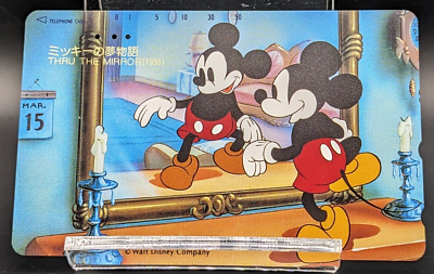 #ad Telephone Card Japanese Tokyo Disneyland Mickey Mouse Used Anime #41 $28.99