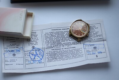 #ad #ad Mechanical wrist watch Slava 2428 DOUBLE CALENDAR 2mchz AU1 sovet USSR $150.00