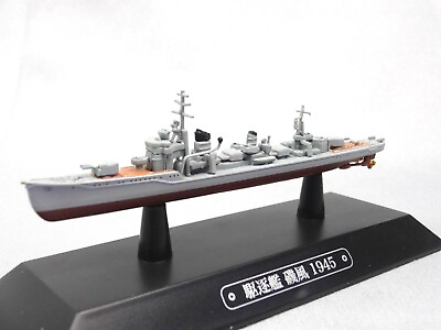 #ad Eaglemoss Isokaze Destroyer 1 1100 WW2 Mini Japan Warships Diecast $34.30