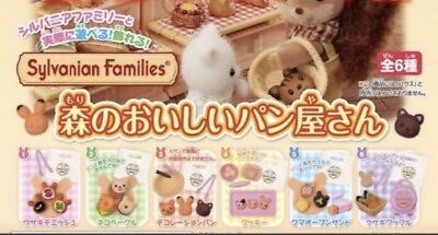 #ad Sylvanian Families Delicious bakery in the forest Complete Set Of 6 Japan Epoch $52.00
