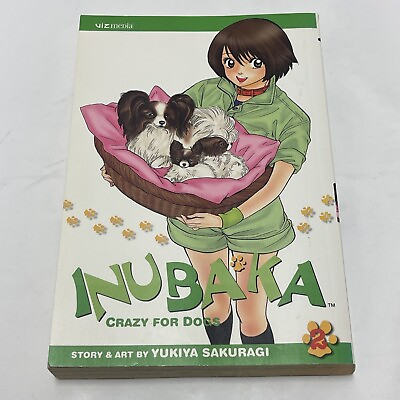 #ad INUBAKA Crazy for Dogs English Manga Book Vol. 2 Yukiya Sakuragi Free Shipping $7.99