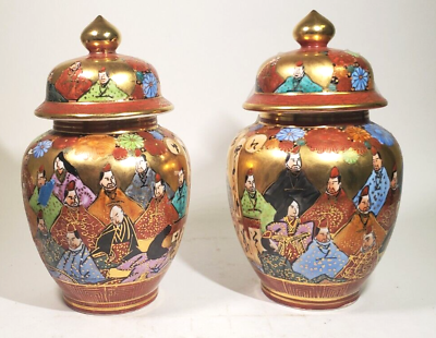#ad Pair Hand Painted Japanese Porcelain Satsuma Jars Colorful Figures Gilt Signed $134.00