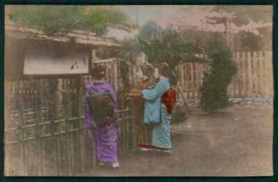 #ad gg Albumen photo hand tinted Geisha Ethnic Japan lady original old early 1890s $10.00