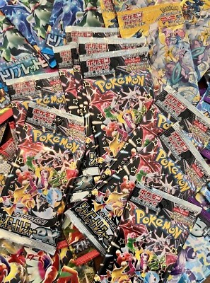 #ad #ad Pokemon Card Japanese PACK Shiny Treasure ex VSTAR Universe Mask of Change $5.46