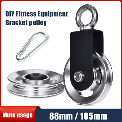 #ad 360° Aluminum Alloy Bearing Pulley Wheel Cable Machine Home Gym Fitnes Equipment $25.19