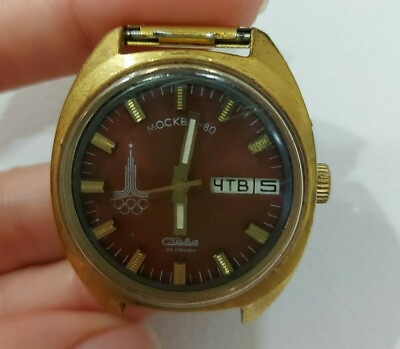 #ad #ad Wrist watch of the USSR Slava Moscow 80 with a calendar $65.00