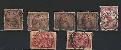 #ad CONGO BELGE Africa Postal used STAMPS with CD CITY CANCEL LOT Congo 607 $2.99
