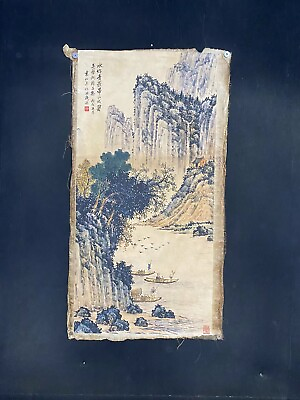 #ad Old Antique Chinese painting scroll about Landscape Rice paper by Yuan Songnian $35.00