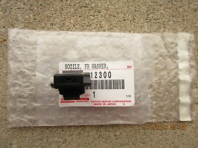 08 13 TOYOTA HIGHLANDER FRONT WINDSHIELD WASHER NOZZLE OEM ANGLE 0 BRAND NEW #ad $32.55