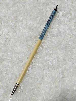 #ad Small Calligraphy Brush No. 1 Fine Kanpo Japanese Selection Writing Name $66.62