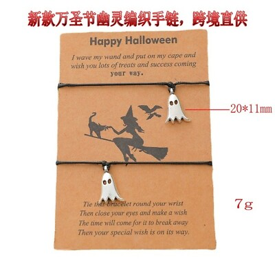 Halloween Card With Stainless Steel Ghost Bracelet Black Cord $12.99