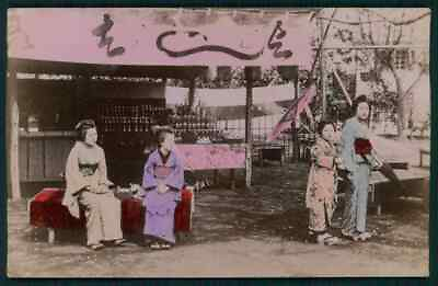 #ad yy Albumen photo hand tinted Geisha Ethnic Japan lady original old early 1890s $10.00