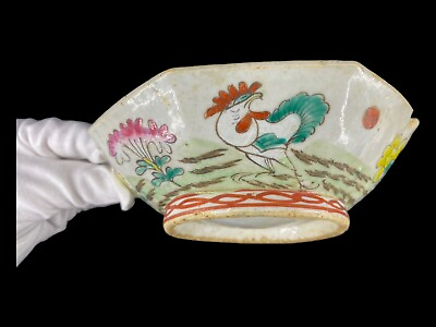 Asian Antique Chinese Famille Floral Rooster Chicken Porcelain Bowl $33.99