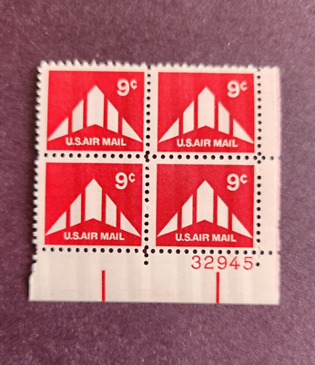 US Stamp Scott # C77 Airmail US Plate Block Of 4 MNH 1971 $1.00