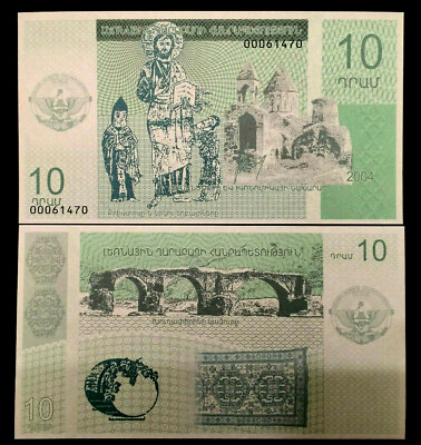 #ad Armenia 10 Dram JESUS CHRIST World Paper Money UNC Currency Bill Note $2.85