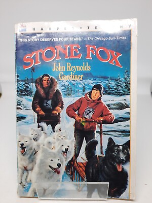 Stone Fox By John Reynolds Gardiner Harper Trophy First Harper Trophy PB 1983 $6.52