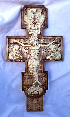 Large Cross Wood Wooden Crucifix Wall Christian Vintage Carved Christ Religious $75.05
