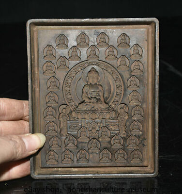 #ad 6quot; Tibet Tibetan Buddhism iron Shakyamuni Amitabha Buddha Sakyamuni signet seal $168.00