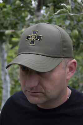 #ad Cap of the Armed Forces of Ukraine olivebaseball cap tactical army camouflage $35.00