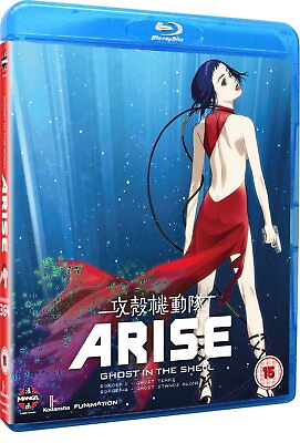 #ad Ghost In The Shell Arise: Borders Parts 3 And 4 Blu ray Ai Kayano UK IMPORT $17.72