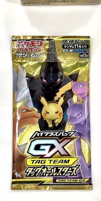 #ad #ad Pokemon Sun amp; Moon: TAG Team GX Japanese Pack 11 Cards Rare 2019 Japanese $55.00