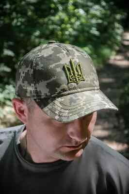 #ad Cap of the Armed Forces of Ukraine olive baseball cap tactical army camouflage $35.00
