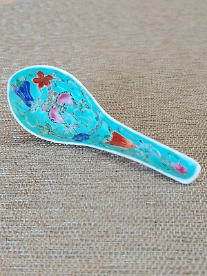 #ad 清代光绪粉彩瓷器绿松石地蝶恋花勺羹 Antique China Guangxu Famille Rose Porcelain Painted Art Spoon $199.00