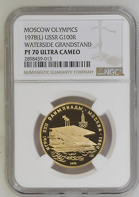 #ad 💎 Top 1978 L Russia Gold 100 Roubles Olympics Waterside Grandstand NGC PF70 $1999.00