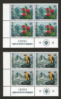 #ad Yugoslavia 1970 Bird Flower Nature BLOCKS Set #1042 1043 VF NH CV $52.00 C $19.68