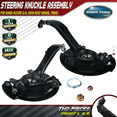 #ad 2x Front Steering Knuckle amp; Wheel Hub Bearing Assembly for Honda Accord 03 07 $226.99